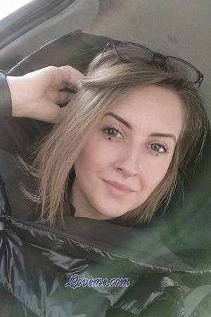 Ladies of Vladivostok