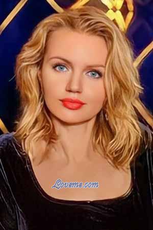 Ladies of Dnepropetrovsk
