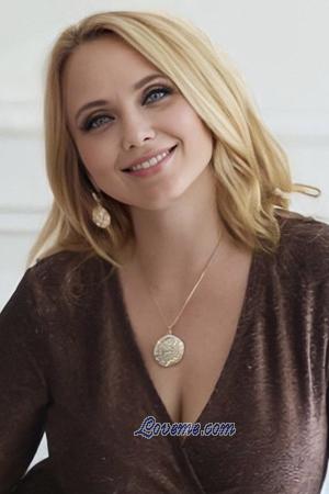 209297 - Olga Age: 46 - Ukraine