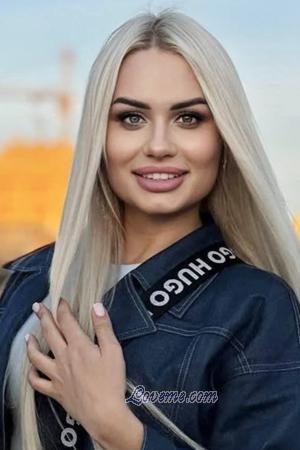 Ladies of Ukraine