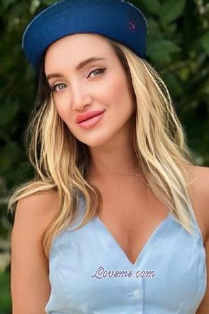 Ladies of Ukraine