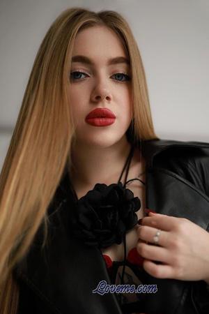 Ladies of Ukraine