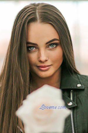 Ladies of Russia