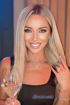 Ladies of Eastern-Europe