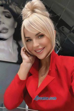Ladies of Ukraine