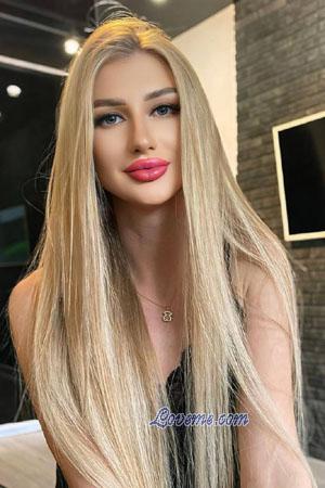 Ladies of Ukraine