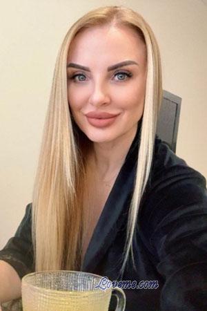 Ladies of Zaporozhye