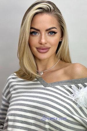 222618 - Elena Age: 38 - Kazakhstan