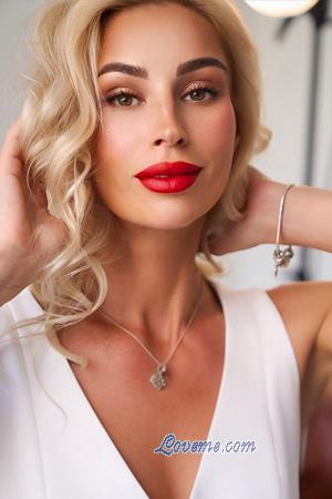 Ladies of Ukraine