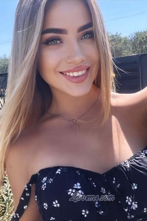 225476 - Natalia Age: 25 - Ukraine