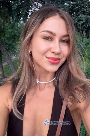 226077 - Oksana Age: 28 - Ukraine