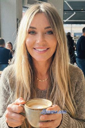 226129 - Inna Age: 54 - Ukraine